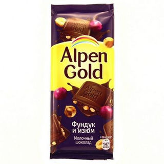Шоколад Альпен Голд молочный фундук/изюм 85г